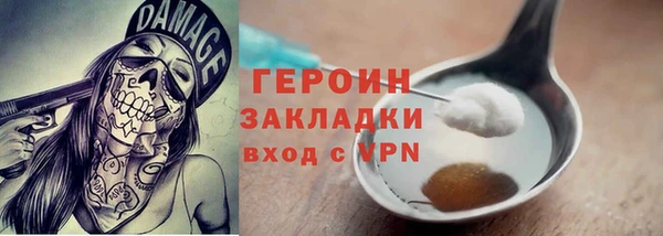 бутик Верея