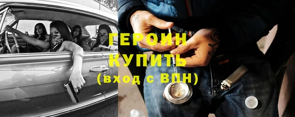 круглые Верхнеуральск